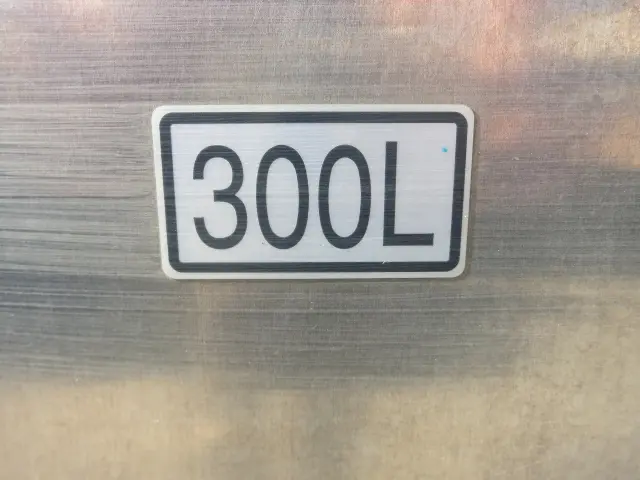 三菱 スーパーグレート 2PG-FV80VX(6x4)の写真24