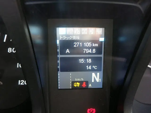 三菱 スーパーグレート 2PG-FV70HX(6x4)の写真21