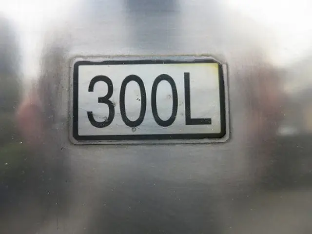 三菱 スーパーグレート 2PG-FV70HX(6x4)の写真15