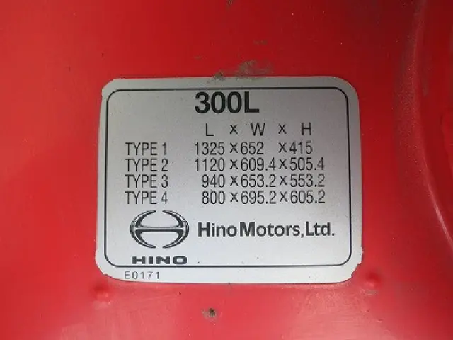 日野 プロフィア 2DG-FS1AGA(6x4)の写真16