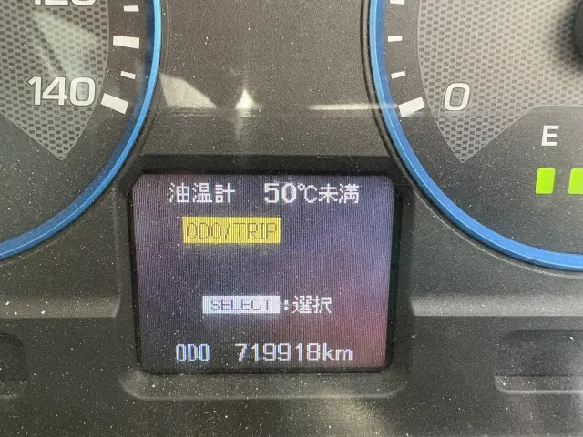 三菱 スーパーグレート QKG-FV60VX(6x4)の写真28