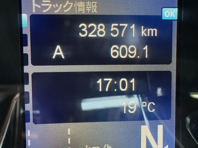 三菱 スーパーグレート 2PG-FV70HX(6x4)の写真28