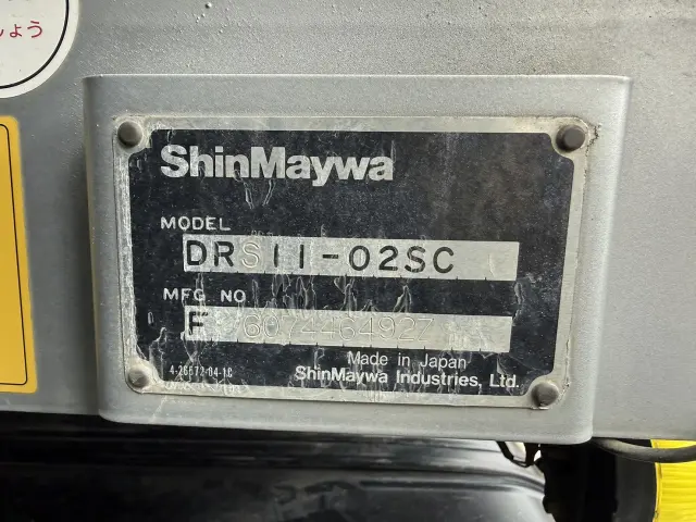 日野 プロフィア QKG-FS1EKDA(6x4)の写真14