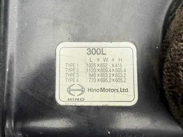 日野 プロフィア QKG-FS1EKDA(6x4)の写真22