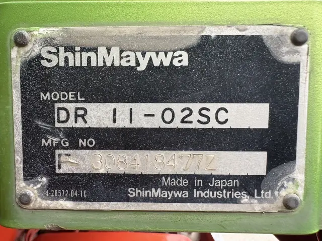日野 プロフィア QKG-FS1EKAA(6x4)の写真14