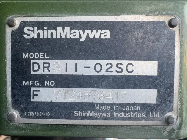 日野 プロフィア QKG-FS1EKDA(6x4)の写真15
