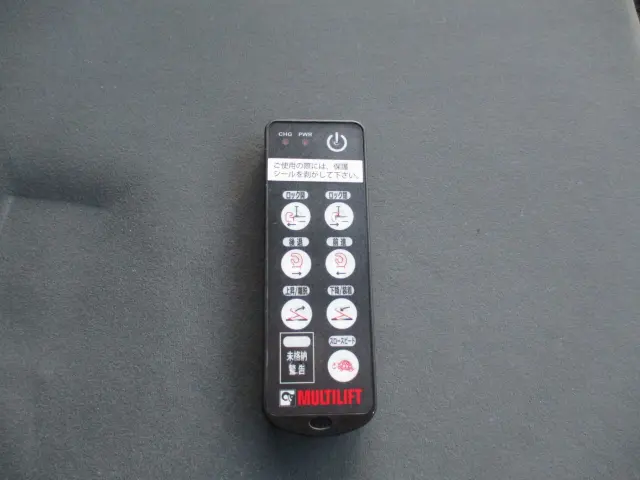 いすゞ フォワード TKG-FRR90S2(2WD)の写真13