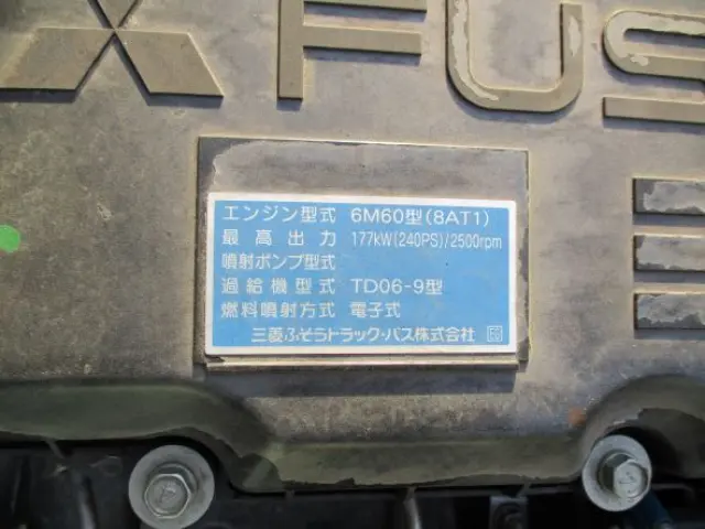 三菱 ファイター TKG-FK72FYの写真20