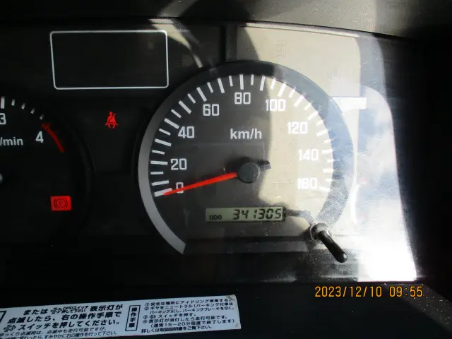 いすゞ エルフ TKG-NPR85AN(2WD)の写真10