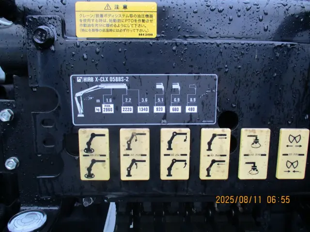 三菱 ファイター 2KG-FK72FYの写真10