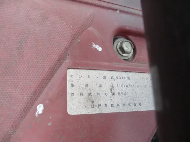 日野 デュトロ TKG-XZU722Mの写真12