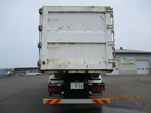 三菱 スーパーグレート 2KG-FV70HYの写真3