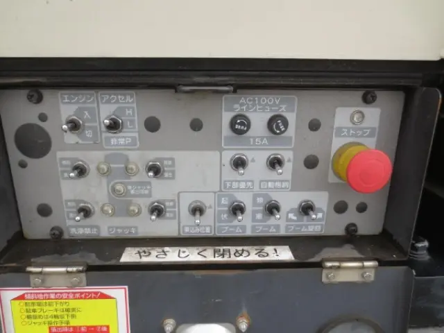 日野 デュトロ TPG-XZU600X(2WD)の写真14