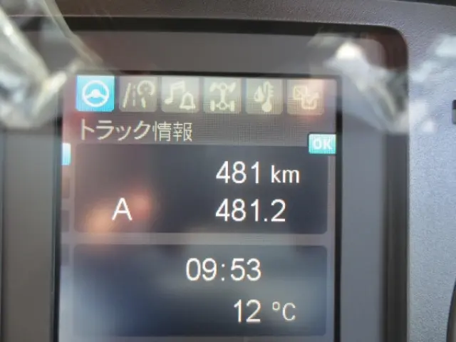 三菱 ファイター 2KG-FK62F(2WD)の写真17