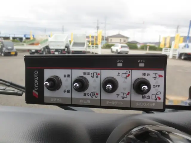 三菱 キャンター 2RG-FEAV0(2WD)の写真17