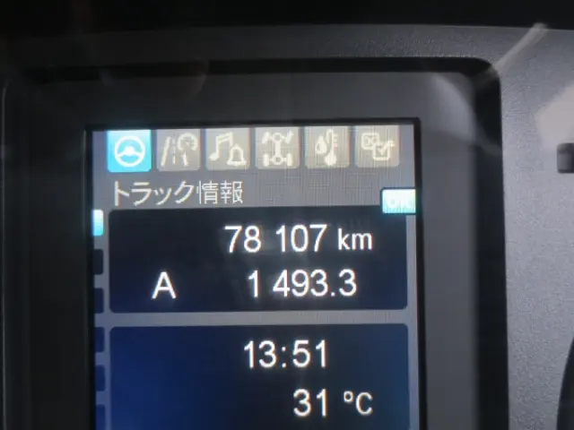 三菱 ファイター 2KG-FK65F(2WD)の写真17