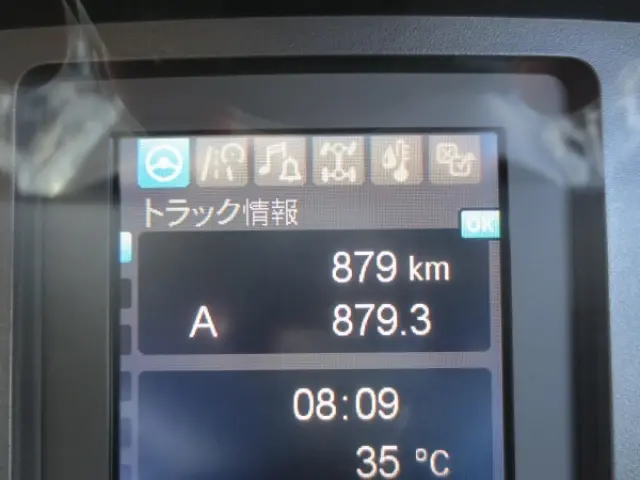 三菱 ファイター 2KG-FK65F(2WD)の写真22