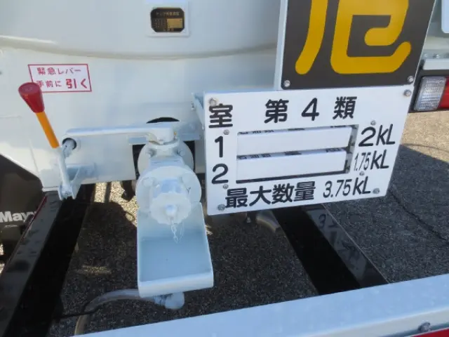 三菱 キャンター 2PG-FEA80(2WD)の写真13