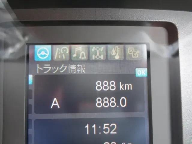 三菱 ファイター 2KG-FK65F(2WD)の写真21