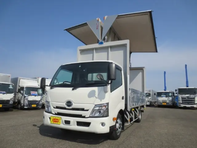 日野 デュトロ 2RG-XZU712M(2WD)の写真1