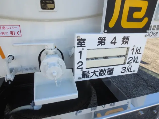 日野 デュトロ 2KG-XZU600E(2WD)の写真13