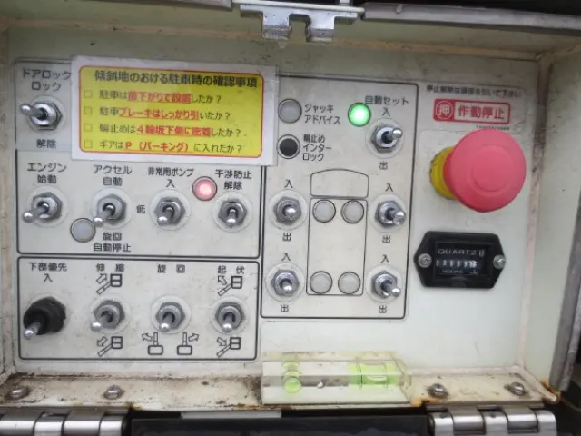 三菱 キャンター TPG-FEA50(2WD)の写真18