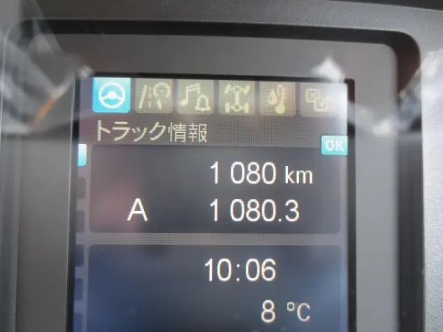 三菱 ファイター 2KG-FK72F(2WD)の写真20