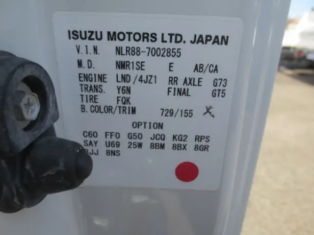 いすゞ エルフ 2RG-NLR88AN(2WD)の写真13