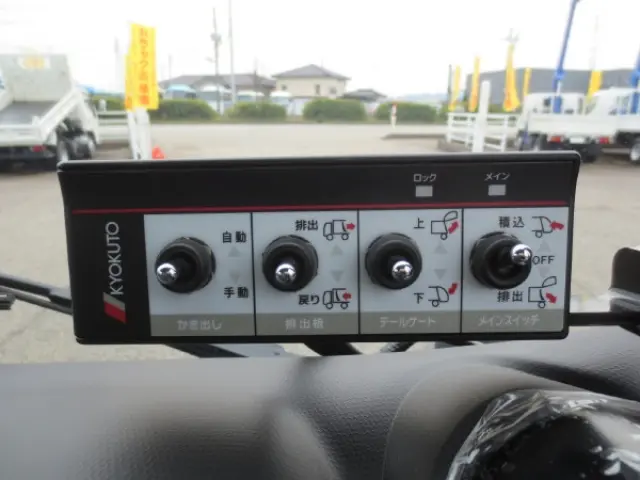 三菱 キャンター 2RG-FEAV0(2WD)の写真18