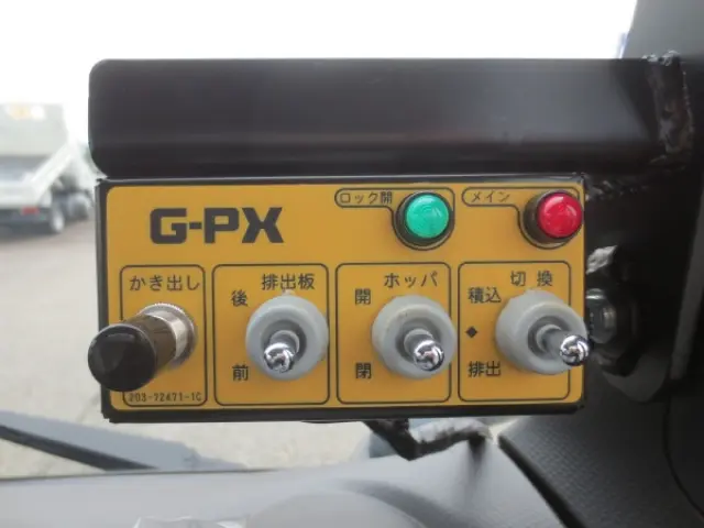 三菱 キャンター 2RG-FEAV0(2WD)の写真18