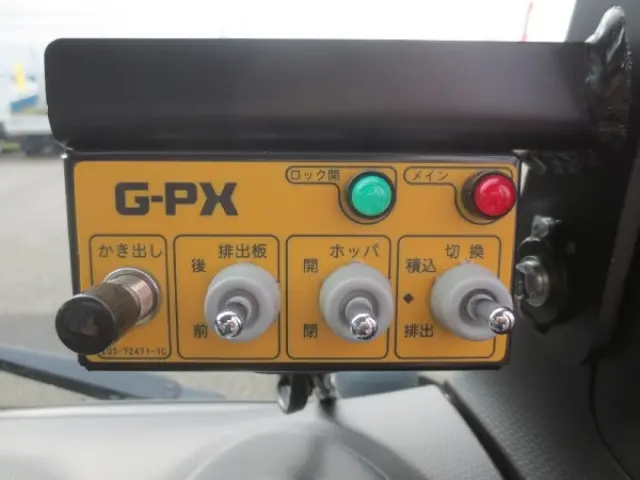 三菱 キャンター 2RG-FEAV0(2WD)の写真18