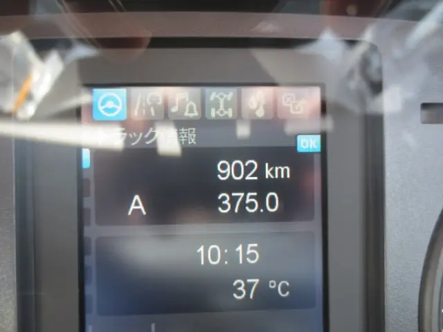 三菱 ファイター 2KG-FK62FZ(2WD)の写真20