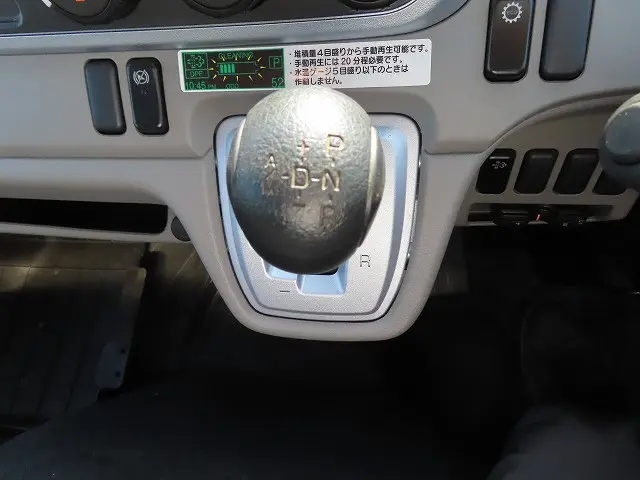 三菱 キャンター TPG-FEA20(2WD)の写真25