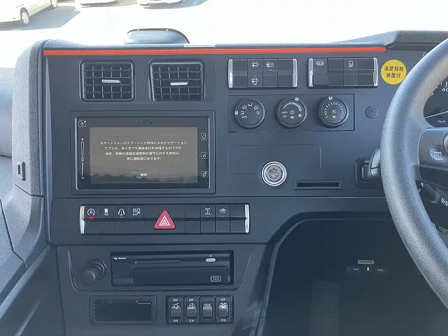 三菱 スーパーグレート 2PG-FS84VZ(8x4)の写真28