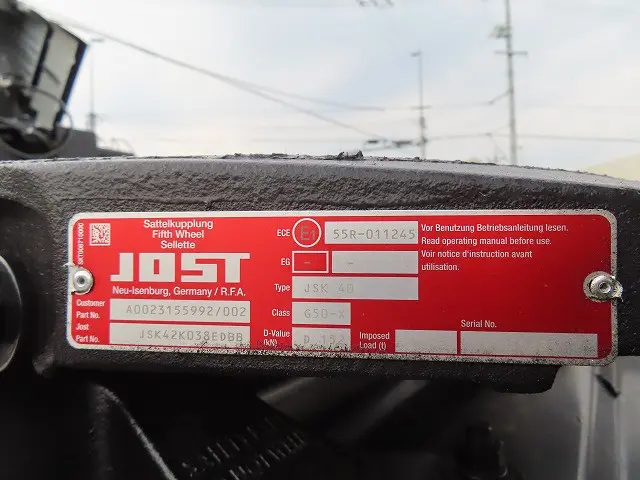 三菱 スーパーグレート 2RG-FP84VDR(2WD)の写真11