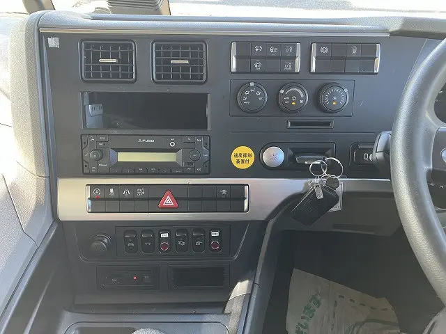 三菱 スーパーグレート 2PG-FU75HZ(6x2)の写真27