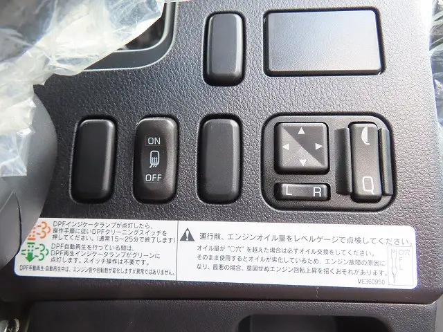 三菱 ファイター 2KG-FK65F(2WD)の写真28