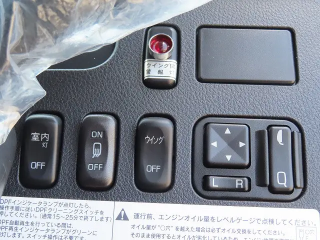 三菱 ファイター 2KG-FK65F(2WD)の写真27