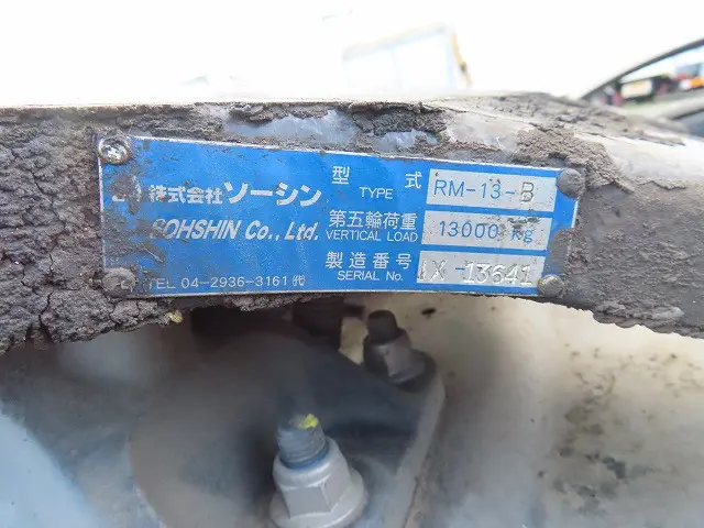 UD クオン 2PG-GK5AAB(2WD)の写真8