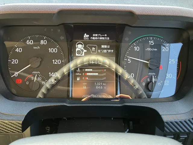 日野 レンジャー 2KG-FD2ABG(2WD)の写真30