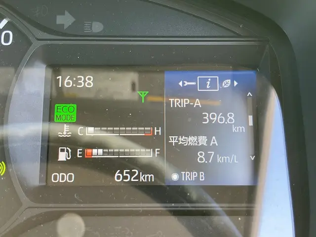 日野 デュトロ 2KG-XZU600T(2WD)の写真28