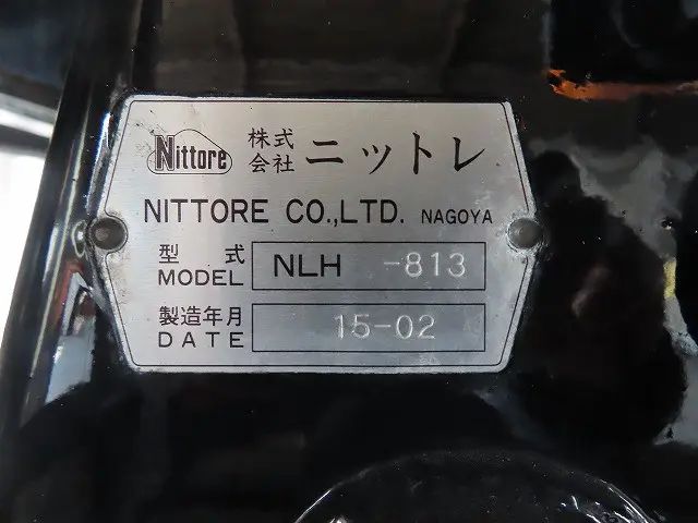 その他 日本トレクス PFB34118改の写真13