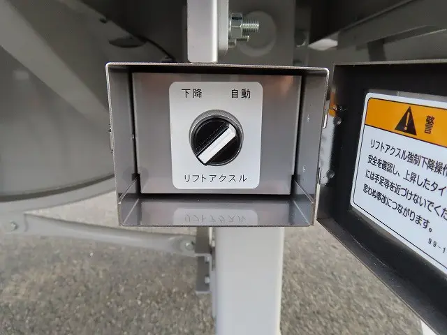 その他 トレクス PFB34118改の写真27