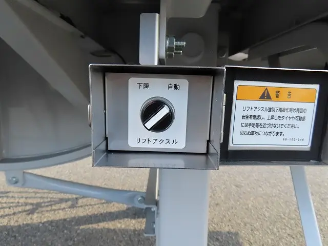 その他 トレクス PFB34118改の写真29