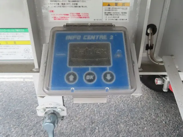 日本トレクス トレクス CTB34004改の写真29