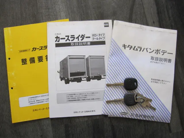 日野 デュトロ TKG-XZU645M(2WD)の写真43