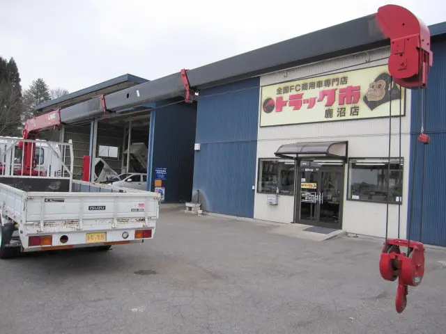 いすゞ フォワード PB-FRR35H3(2WD)の写真30