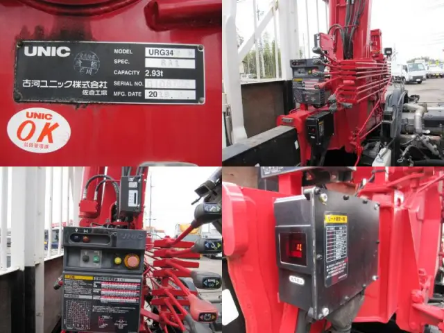 いすゞ フォワード PB-FRR35H3(2WD)の写真33