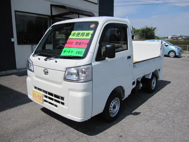 inkuche1