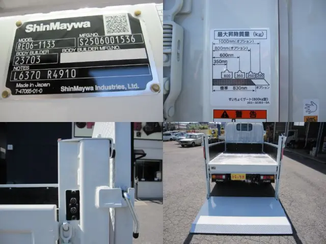 三菱 キャンター 2RG-FBA20(2WD)の写真7